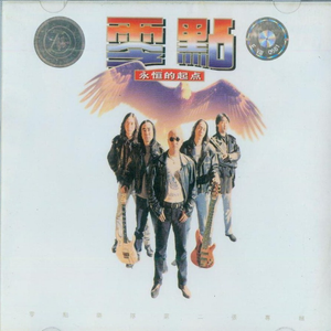 妈妈和爸爸老妇女三级片毛片
