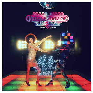 妈妈和爸爸老妇女三级片毛片
