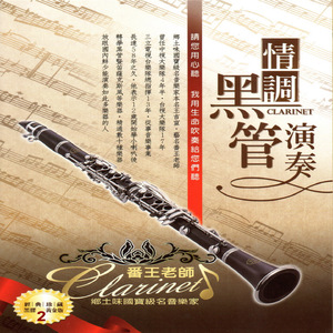 妈妈和爸爸老妇女三级片毛片
