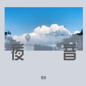 妈妈和爸爸老妇女三级片毛片
